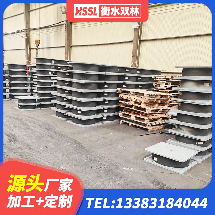克拉玛依建筑铅芯橡胶隔震支座(LRB800)生产厂家 克拉玛依橡胶防震支座源头工厂 克拉玛依水平力分散型隔震支座生产厂家 克拉玛依LNR900橡胶支座生产厂家 - 第4张