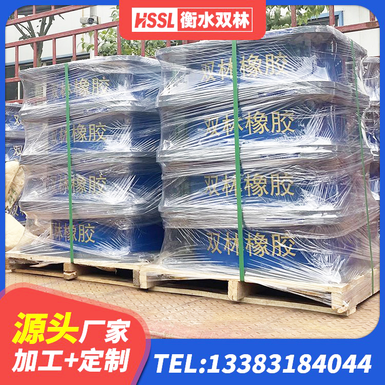 克拉玛依叠层橡胶隔震支座多少钱 克拉玛依LRB900-II型隔震支座源头工厂 克拉玛依建筑橡胶隔震支座1型源头工厂 克拉玛依房屋橡胶隔震支座 - 第1张