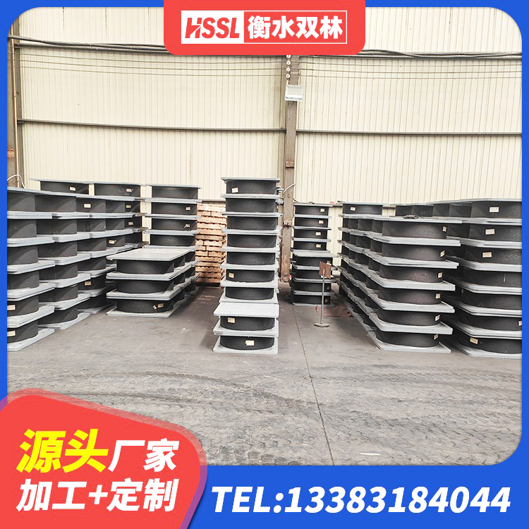 克拉玛依LNR700天然橡胶支座多少钱 克拉玛依II型LRB铅芯隔震支座厂家 克拉玛依铅芯隔震支座LRB厂家电话 克拉玛依建筑圆形铅芯隔震支座生产厂家 - 第9张