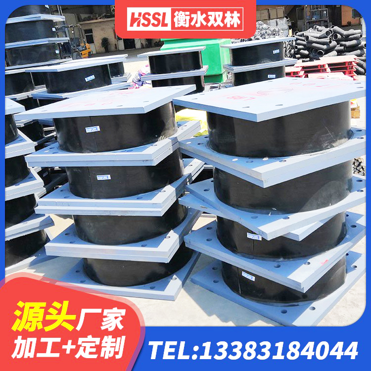 克拉玛依建筑厚层橡胶隔震支座生产厂家 克拉玛依抗震支座购买 克拉玛依LNR1300隔震支座源头工厂 克拉玛依钢结构隔震支座厂家电话