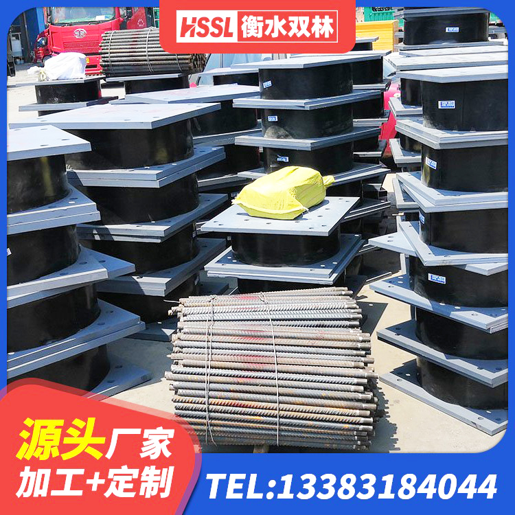 克拉玛依HDR1400高阻尼隔震支座 克拉玛依LRB1000橡胶隔震支座什么价格 克拉玛依建筑高承载力隔震支座生产厂家 克拉玛依建筑隔震支座LRB型 - 第3张