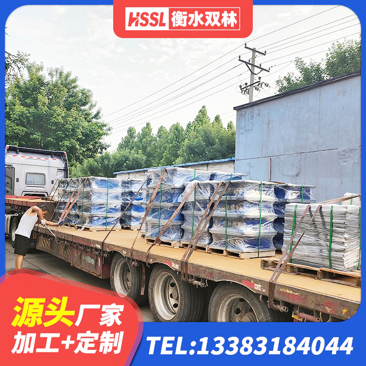 克拉玛依建筑铅芯橡胶隔震支座什么价格 克拉玛依矩形高阻尼隔震支座生产厂家 克拉玛依LRB800铅芯隔震支座多少钱 克拉玛依HDR高阻尼隔震橡胶支座厂家电话 - 第7张