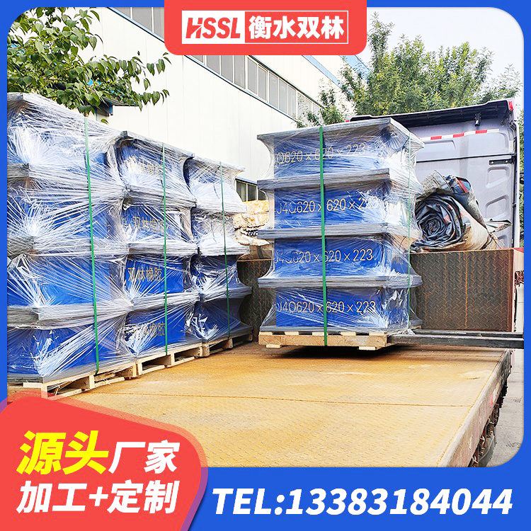 克拉玛依建筑铅芯橡胶隔震支座(LRB800)生产厂家 克拉玛依橡胶防震支座源头工厂 克拉玛依水平力分散型隔震支座生产厂家 克拉玛依LNR900橡胶支座生产厂家 - 第5张