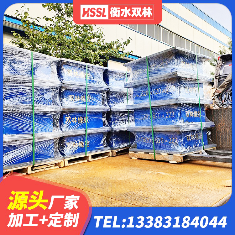 克拉玛依建筑铅芯橡胶隔震支座(LRB800)生产厂家 克拉玛依橡胶防震支座源头工厂 克拉玛依水平力分散型隔震支座生产厂家 克拉玛依LNR900橡胶支座生产厂家 - 第1张