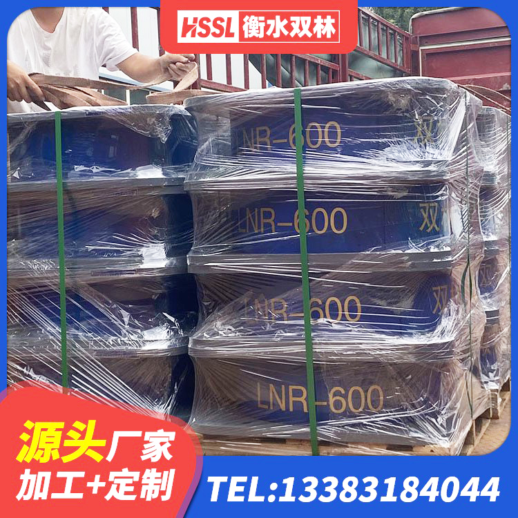 克拉玛依非连续端铅芯隔震支座 克拉玛依天然隔震支座生产厂家 克拉玛依LRB300铅芯支座多少钱 克拉玛依LNR1000隔震支座厂家 - 第2张