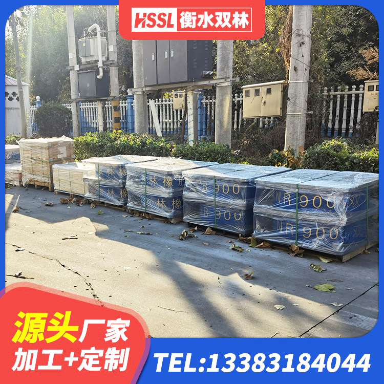 克拉玛依建筑铅芯橡胶隔震支座(LRB800)生产厂家 克拉玛依橡胶防震支座源头工厂 克拉玛依水平力分散型隔震支座生产厂家 克拉玛依LNR900橡胶支座生产厂家 - 第6张