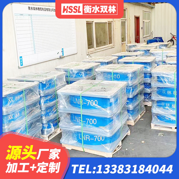 克拉玛依隔震支座源头工厂 克拉玛依LNR隔震支座400厂家 克拉玛依较高阻尼隔震橡胶支座多少钱 克拉玛依建筑天然胶隔震支座厂家 - 第2张