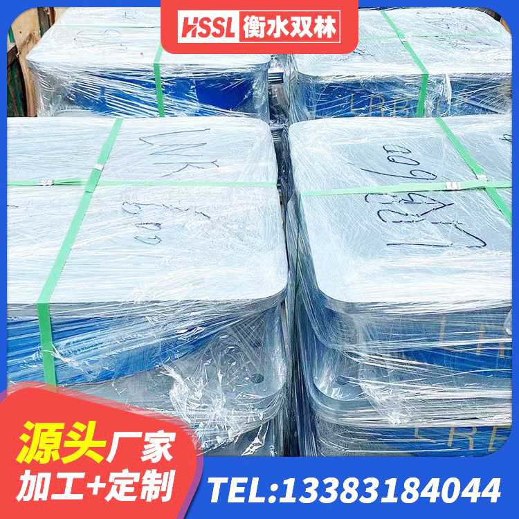 克拉玛依建筑抗震支座LNR700生产厂家 克拉玛依橡胶建筑支座生产厂家 克拉玛依高层隔震支座生产厂家 克拉玛依民用减震支座源头工厂 - 第3张