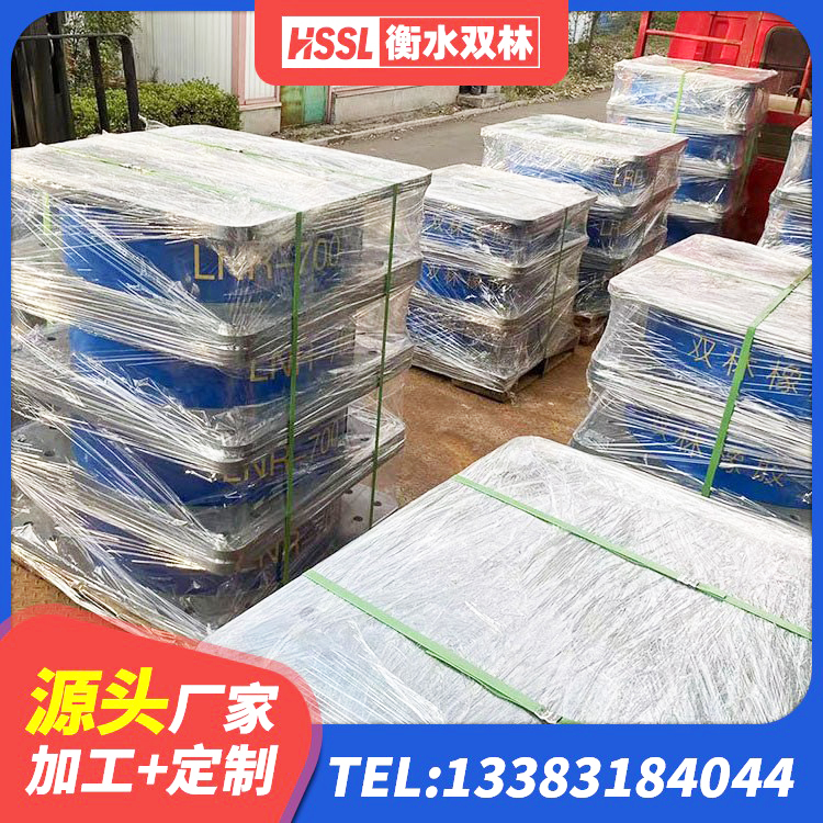 克拉玛依橡胶隔震支座LRB800 克拉玛依橡胶隔震支座低源头工厂 克拉玛依LNR隔震支座D420厂家 克拉玛依HDR1500高阻尼隔震支座 - 第2张