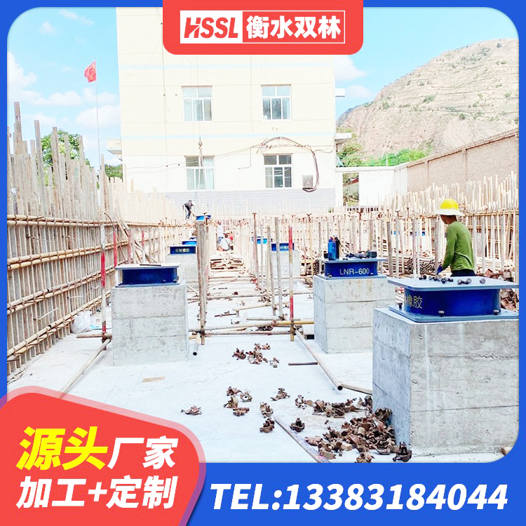 克拉玛依HDR高阻尼隔震支座厂家电话 克拉玛依LRB500-Ⅱ型橡胶隔震支座厂家 克拉玛依钢结构建筑用隔震支座生产厂家 克拉玛依钢结构建筑用隔震支座