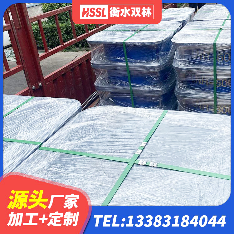 克拉玛依HDR隔震支座源头工厂 克拉玛依HDR高阻尼橡胶(支座) 克拉玛依HDR400支座厂家 克拉玛依建筑隔震支座I型 - 第8张