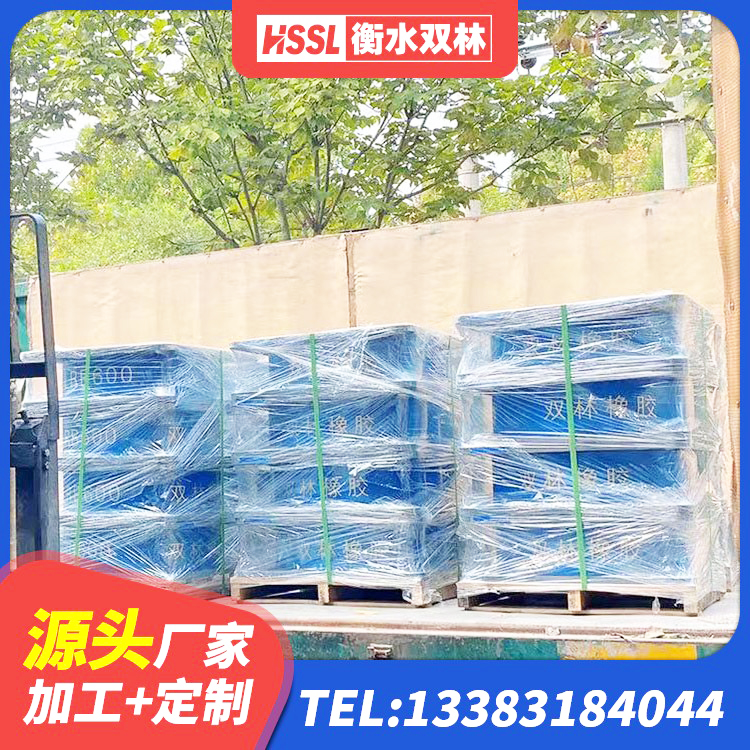克拉玛依隔震支座源头工厂 克拉玛依LNR隔震支座400厂家 克拉玛依较高阻尼隔震橡胶支座多少钱 克拉玛依建筑天然胶隔震支座厂家 - 第1张