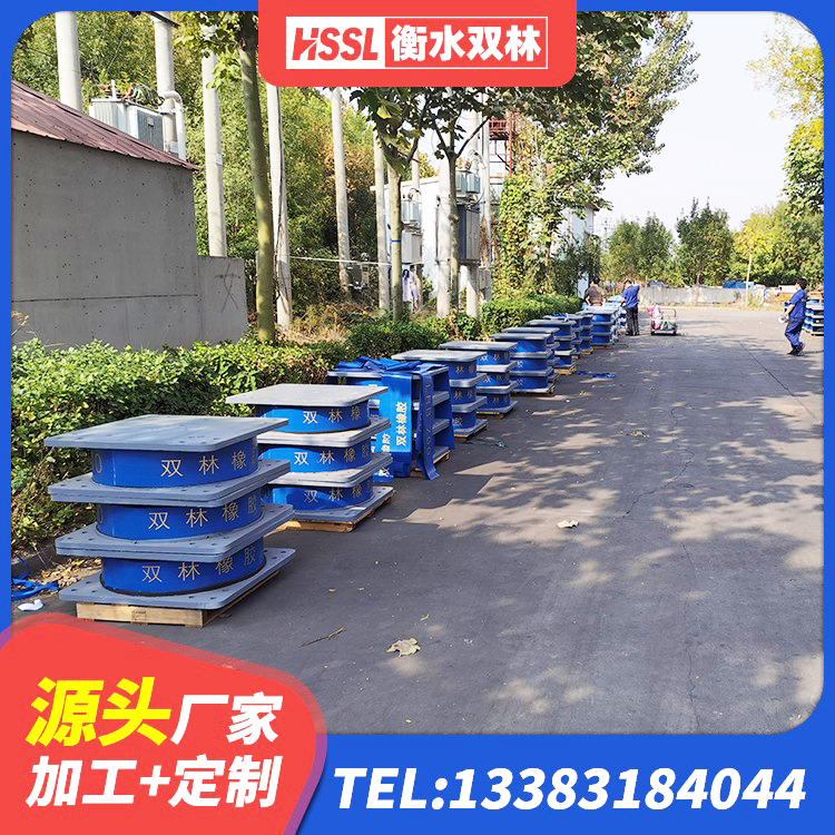 克拉玛依隔震支座源头工厂 克拉玛依LNR隔震支座400厂家 克拉玛依较高阻尼隔震橡胶支座多少钱 克拉玛依建筑天然胶隔震支座厂家 - 第4张