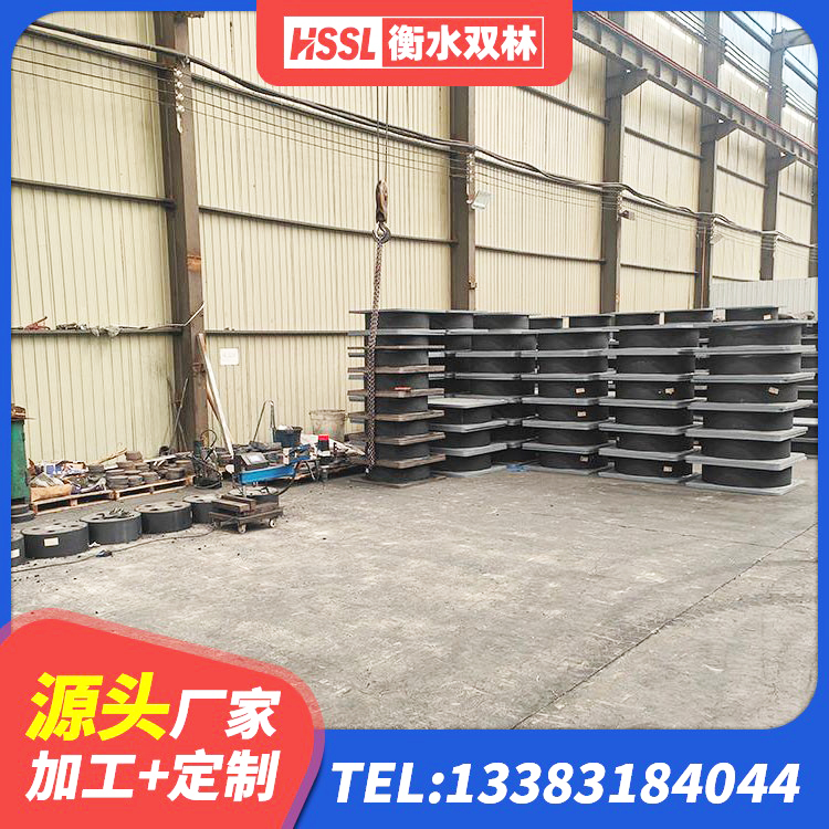 克拉玛依叠层橡胶隔震支座多少钱 克拉玛依LRB900-II型隔震支座源头工厂 克拉玛依建筑橡胶隔震支座1型源头工厂 克拉玛依房屋橡胶隔震支座 - 第2张