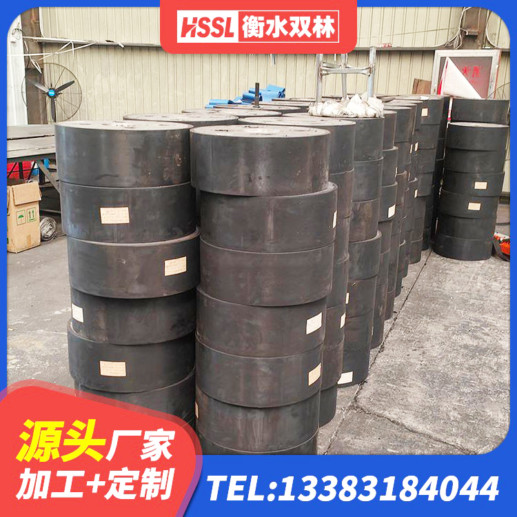 克拉玛依建筑橡胶支座什么价格 克拉玛依水平力分散型橡胶隔震支座什么价格 克拉玛依HDR1100高阻尼橡胶隔震支座什么价格 克拉玛依高阻尼HDR隔震支座厂家电话