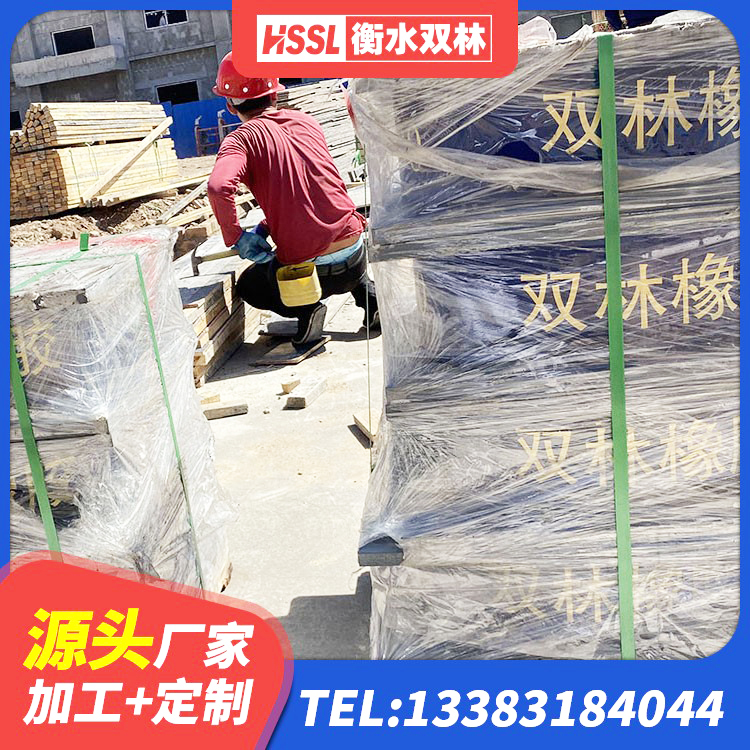 克拉玛依隔震支座费用 克拉玛依LNR800支座什么价格 克拉玛依橡胶隔震减震支座生产厂家 克拉玛依隔震支座LRB1300 - 第8张