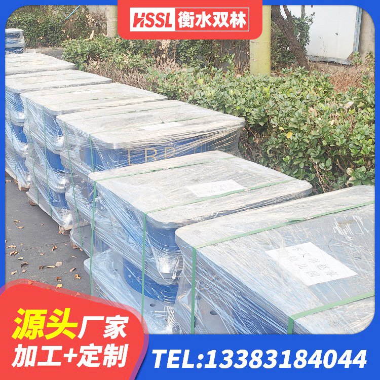 克拉玛依抗震隔震支座工厂源头工厂 克拉玛依高阻泥隔震支座生产厂家 克拉玛依橡胶隔震支座哪里好 克拉玛依LRB1000铅芯支座多少钱 - 第4张