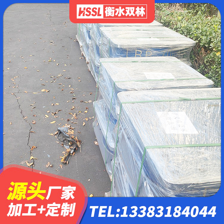 克拉玛依建筑厚层橡胶隔震支座生产厂家 克拉玛依抗震支座购买 克拉玛依LNR1300隔震支座源头工厂 克拉玛依钢结构隔震支座厂家电话 - 第2张