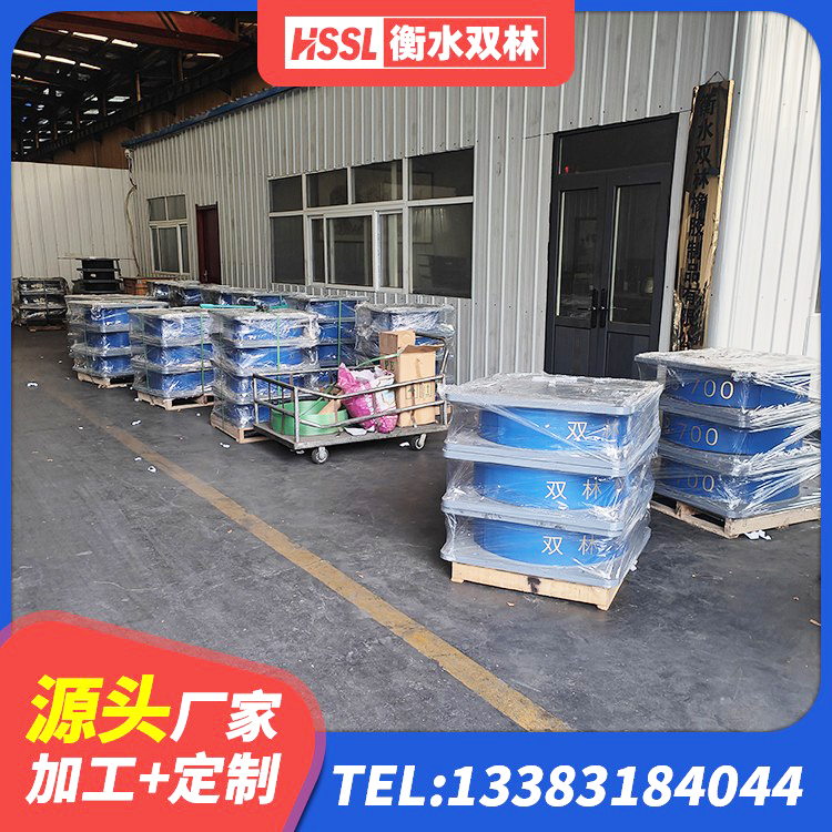 克拉玛依高阻尼橡胶支座 克拉玛依厚肉橡胶隔震支座 克拉玛依建筑工程用隔震支座什么价格 克拉玛依LNR1200天然橡胶支座厂家 - 第8张