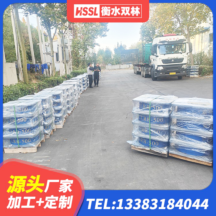 克拉玛依隔震支座费用 克拉玛依LNR800支座什么价格 克拉玛依橡胶隔震减震支座生产厂家 克拉玛依隔震支座LRB1300 - 第10张