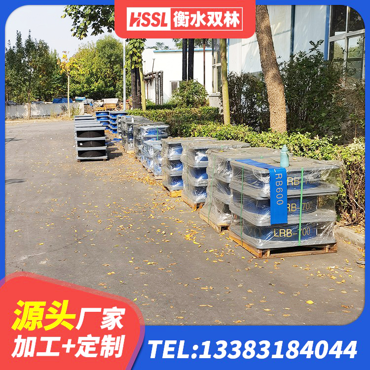 克拉玛依非连续端铅芯隔震支座 克拉玛依天然隔震支座生产厂家 克拉玛依LRB300铅芯支座多少钱 克拉玛依LNR1000隔震支座厂家 - 第7张