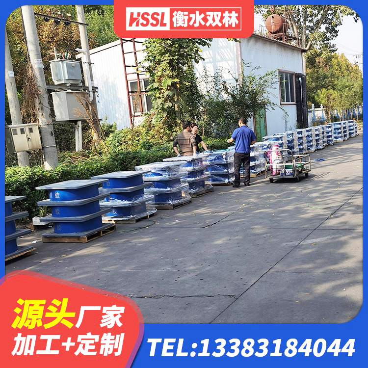 克拉玛依LNR700天然橡胶支座多少钱 克拉玛依II型LRB铅芯隔震支座厂家 克拉玛依铅芯隔震支座LRB厂家电话 克拉玛依建筑圆形铅芯隔震支座生产厂家 - 第4张